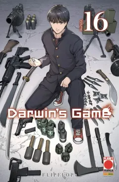 Volume cover